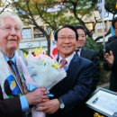 독일 적십자 병원터 이미지