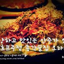 오라고(ORAGO)