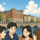 워킹홀리데이 이미지