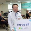 판암장애인보호작업장 이미지