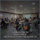 진주제일요양보호사교육원 | 비교해봤어요! 경남 거제 요양보호사 학원 중 희망가득요양보호사교육원이 제일 효율 좋은 이유