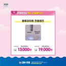 광진 안경점 이미지