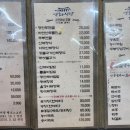 명화식당 이미지