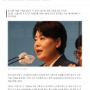 김어준 &#34;25년 전 이혼한 싱글 윤희숙, 시댁도 없는데 &#39;친정 아버님&#39; 기만적 표현&#34; 이미지