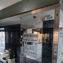 인터밸리 이미지