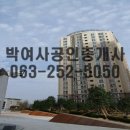 덕진-122 이미지