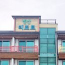 더큐브하우스리조트 이미지