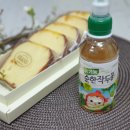 웅진종합설비