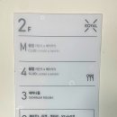 시청로 R 이미지