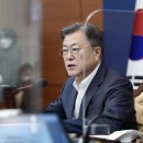 동해시-03 이미지