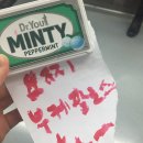 지하철에서 훙느당함. 훙느한 여시야, 립스틱 새로 샀니.....? (feat. 혈서훙느) 이미지