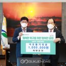 서변온천 국제뉴스
