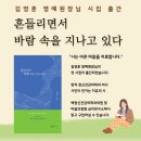 마음의정원정신건강의학과의원 이미지