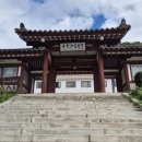 춘천세종호텔 이미지