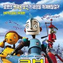 뽈