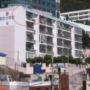 협진신태양아파트 이미지