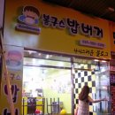 창원터약국 이미지