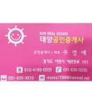 여주-0205 네이버블로그