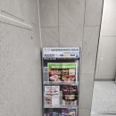 유일종합유통 이미지