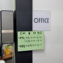 제2회 에이원 뮤직아카데미 정기연주회 | 사당 피아노학원 우드브릿지 아카데미에서 배워보세요