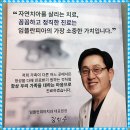 동일치과의원 이미지