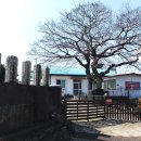 난산리경로당 이미지