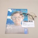 굿피플안경원 이미지