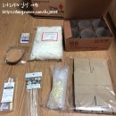 향초? 양키캔들 리필 방법?