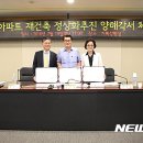 에스에이치기획 이미지