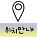 씨유 북삼원룸점 이미지