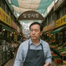 대경종합주방가전