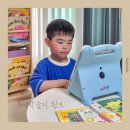 아이이어앱 | 5세한글공부 유아학습지추천 윙크 학부모 앱 활용 후기