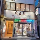 [2023 오사카 여행] 오사카 덴덴타운 레트로 게임샵 수퍼 포테이토 후기