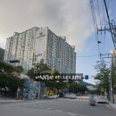 대림플러스공인중개사사무소 이미지