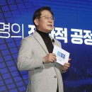 비전과학산업 이미지