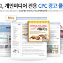 애드라이크 이미지