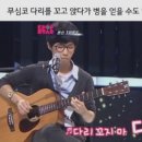 짝꿍댕이 이미지