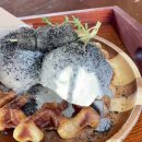 그루미네 이미지