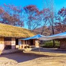 그옛날우리집 이미지