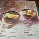 버드나무집 이미지