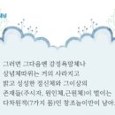 꼬치이야기 네이버블로그