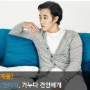 (주)티앤아이코리아 이미지