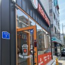 1리터리얼커피상모점