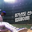 (주)팝콘소프트 이미지