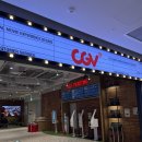 키오스크 어렵지 않아요 | CGV 인천주안시민공원 리뷰 / 프로젝트 헤일메리 후기(스포없음)