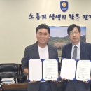 골프파크 스포츠경향