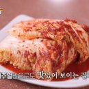 선산곱창전골 이미지