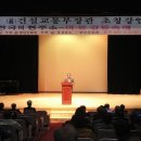 함안문화원 이미지