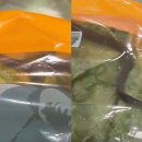 고향마트 이미지