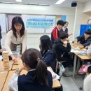 평택마이스터고등학교 이미지